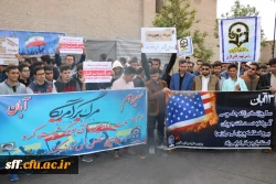 سیزدهم آبان، روز تجلی دوباره ی آزادگی و شجاعت و غیرت انقلابی در ملت مسلمان ماست.