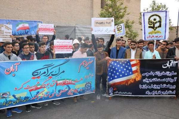 سیزدهم آبان، روز تجلی دوباره ی آزادگی و شجاعت و غیرت انقلابی در ملت مسلمان ماست.