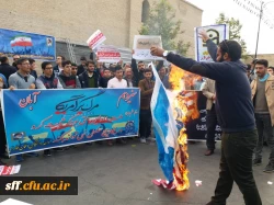 در میان ایام الله انقلاب سیزدهم آبان دارای ابعادی متنوع تر و پیام هایی عمیق تر است.