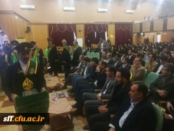 برگزاری شعر رضوی در واحد دانشگاهی سلمان فارسی شیراز  2