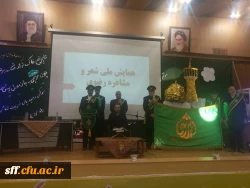 برگزاری شعر رضوی در واحد دانشگاهی سلمان فارسی شیراز  6