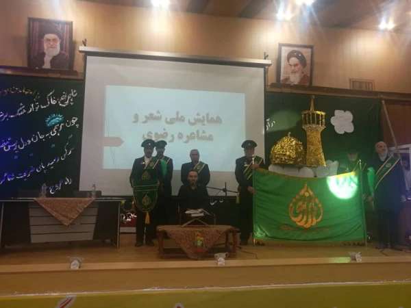 برگزاری شعر رضوی در واحد دانشگاهی سلمان فارسی شیراز  6