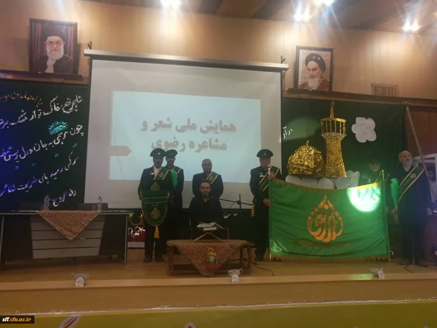 برگزاری شعر رضوی در واحد دانشگاهی سلمان فارسی شیراز  7