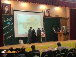 برگزاری مراسم گرامیداشت هفته پژوهش در واحددانشگاهی سلمان فارسی شیراز 6