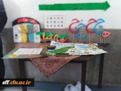 برگزاری مراسم گرامیداشت هفته پژوهش در واحددانشگاهی سلمان فارسی شیراز 10