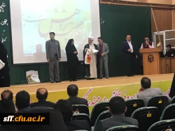 برگزاری مراسم گرامیداشت هفته پژوهش در واحددانشگاهی سلمان فارسی شیراز 11