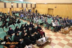 برگزاری مراسم گرامیداشت هفته پژوهش در واحددانشگاهی سلمان فارسی شیراز 16