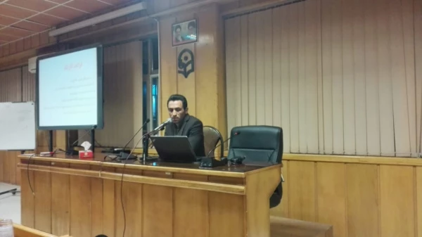 برگزاری کارگاه ارتباطی مؤثر در واحد دانشگاهی سلمان فارسی شیراز  3