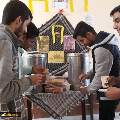 16 آذر روز دانشجو در واحددانشگاهی سلمان فارسی شیراز