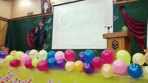 جشن میلاد امام حسن عسکری در واحد دانشگاهی سلمان فارسی شیراز  3