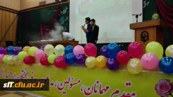 جشن میلاد امام حسن عسکری در واحد دانشگاهی سلمان فارسی شیراز  4
