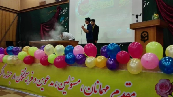 جشن میلاد امام حسن عسکری در واحد دانشگاهی سلمان فارسی شیراز  4