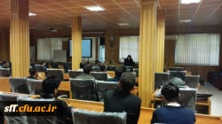 برگزاری دوره مدیریت خشم برای دانشجو معلمان واحد دانشگاهی سلمان فارسی شیراز 3