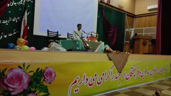 جشن شب یلدا در واحد دانشگاهی سلمان فارسی شیراز 2