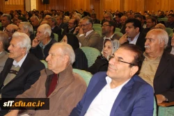 با حضور مسؤولان استان و جمعی از معلمان پیشکسوت استان فارس، آئین نکوداشت یکصدمین سال تأسیس دانشگاه فرهنگیان (تربیت معلم سابق) در واحد دانشگاهی  سلمان فارسی برگزار شد.

 2