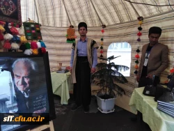 با حضور مسؤولان استان و جمعی از معلمان پیشکسوت استان فارس، آئین نکوداشت یکصدمین سال تأسیس دانشگاه فرهنگیان (تربیت معلم سابق) در واحد دانشگاهی  سلمان فارسی برگزار شد.

 2