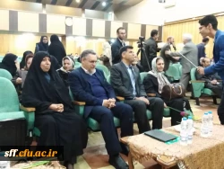 با حضور مسؤولان استان و جمعی از معلمان پیشکسوت استان فارس، آئین نکوداشت یکصدمین سال تأسیس دانشگاه فرهنگیان (تربیت معلم سابق) در واحد دانشگاهی  سلمان فارسی برگزار شد.

 2