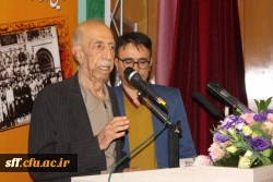 با حضور مسؤولان استان و جمعی از معلمان پیشکسوت استان فارس، آئین نکوداشت یکصدمین سال تأسیس دانشگاه فرهنگیان (تربیت معلم سابق) در واحد دانشگاهی  سلمان فارسی برگزار شد.

 2