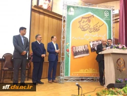 با حضور مسؤولان استان و جمعی از معلمان پیشکسوت استان فارس، آئین نکوداشت یکصدمین سال تأسیس دانشگاه فرهنگیان (تربیت معلم سابق) در واحد دانشگاهی  سلمان فارسی برگزار شد.

 2