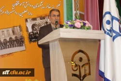 نکو داشت یکصدسال تربیت معلم فارس 5