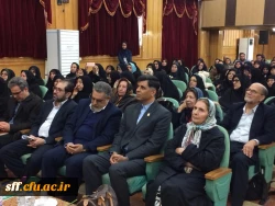 نکو داشت یکصدسال تربیت معلم فارس 10