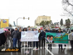 حضور دانشجو معلمان واحد دانشگاهی سلمان فارسی شیراز در راهپیمایی 22 بهمن 1397 2