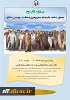 WhatsApp Image 2019-02-17 at 09.03.04(1)