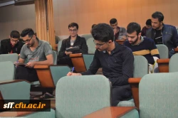 برگزاری مسابقه گام دوم انقلاب بیانات مقام معظم رهبری 2