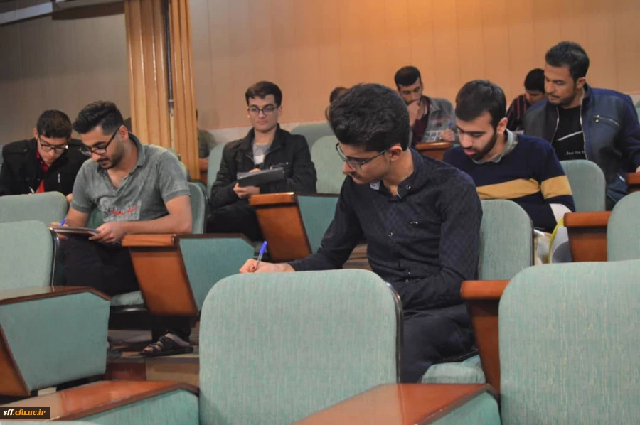 برگزاری مسابقه گام دوم انقلاب بیانات مقام معظم رهبری 2