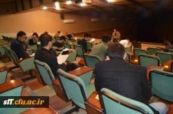 برگزاری مسابقه گام دوم انقلاب بیانات مقام معظم رهبری 3