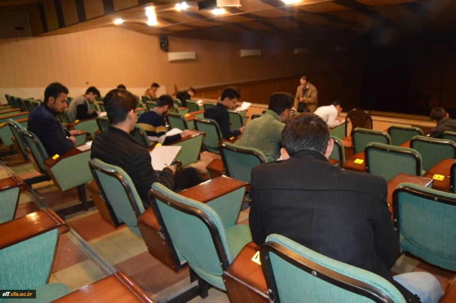 برگزاری مسابقه گام دوم انقلاب بیانات مقام معظم رهبری 3