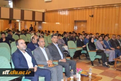 طرح هر دانشجو یک مهارت در واحد دانشگاهی سلمان فارسی شیراز 
انعقاد تفاهم نامه بین سازمان فنی حرفه ای و دانشگاه فرهنگیان فارس در راستای طرح هر دانشجو یک مهارت  5