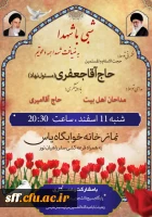 WhatsApp Image 2019-03-02 at 15.28.14(1)