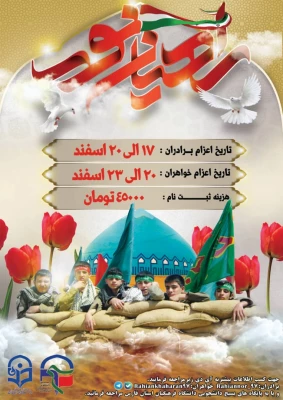 WhatsApp Image 2019-03-01 at 22.13.42