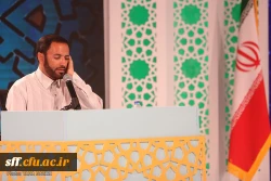 کارگاه روش حفظ قران کریم
اولین کارگاه روش حفظ قران کریم با حضور استاد مهدی کشاورز قاری و حافظ بین المللی قرآن کریم  2