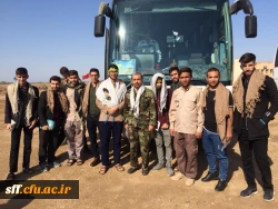 اردوی راهیان نور 
اردوی راهیان نور دانشجو معلمان واحد دانشگاهی سلمان فارسی شیراز 
این اردو در تاریخ 17 اسفند ماه با بدرقه کارشناس محترم فرهنگی  واحد سلمان فارسی جناب آقای دکتر کشاورز و با همراهی دکتر ابوطالب عزیزی مسئول بسیج اساتید دانشگاه فرهنگیان فارس  