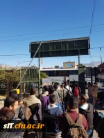 اردوی راهیان نور 
اردوی راهیان نور دانشجو معلمان واحد دانشگاهی سلمان فارسی شیراز 
این اردو در تاریخ 17 اسفند ماه با بدرقه کارشناس محترم فرهنگی  واحد سلمان فارسی جناب آقای دکتر کشاورز و با همراهی دکتر ابوطالب عزیزی مسئول بسیج اساتید دانشگاه فرهنگیان فارس  