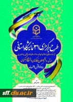 WhatsApp Image 2019-04-13 at 08.29.44