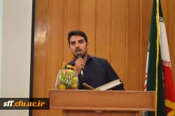 محفل شعر و موسیقی به مناسبت اعیاد شعبانیه  2