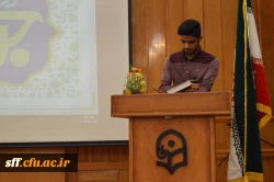 محفل شعر و موسیقی به مناسبت اعیاد شعبانیه  6