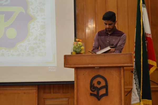 محفل شعر و موسیقی به مناسبت اعیاد شعبانیه  6