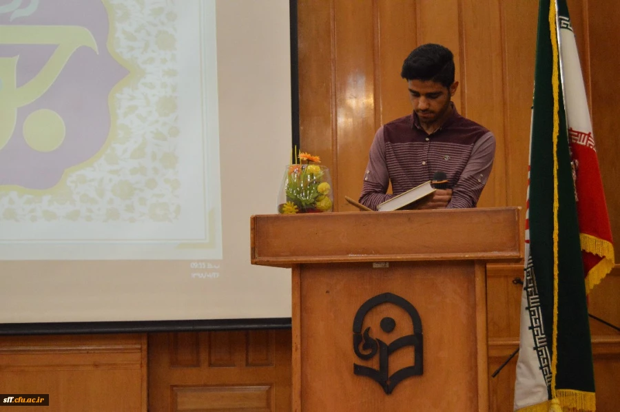 محفل شعر و موسیقی به مناسبت اعیاد شعبانیه  6