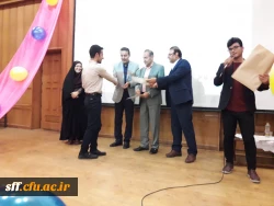 به مناسبت میلاد مسعود حضرت ولی عصر (عج) در واحد دانشگاهی سلمان فارسی با حضور دکتر اناری نژاد سرپرست محترم مدیریت پردیس های دانشگاه فرهنگیان  استان فارس، دکتر تقوی، دکتر فلاحی مراسم جشنی برگزار گردید،  2