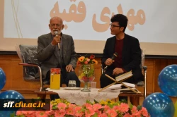 به مناسبت میلاد مسعود حضرت ولی عصر (عج) در واحد دانشگاهی سلمان فارسی با حضور دکتر اناری نژاد سرپرست محترم مدیریت پردیس های دانشگاه فرهنگیان  استان فارس، دکتر تقوی، دکتر فلاحی مراسم جشنی برگزار گردید،  2