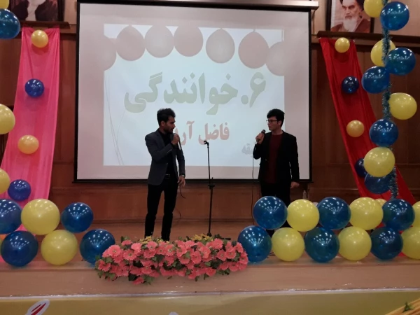 به مناسبت میلاد مسعود حضرت ولی عصر (عج) در واحد دانشگاهی سلمان فارسی با حضور دکتر اناری نژاد سرپرست محترم مدیریت پردیس های دانشگاه فرهنگیان  استان فارس، دکتر تقوی، دکتر فلاحی مراسم جشنی برگزار گردید،  2