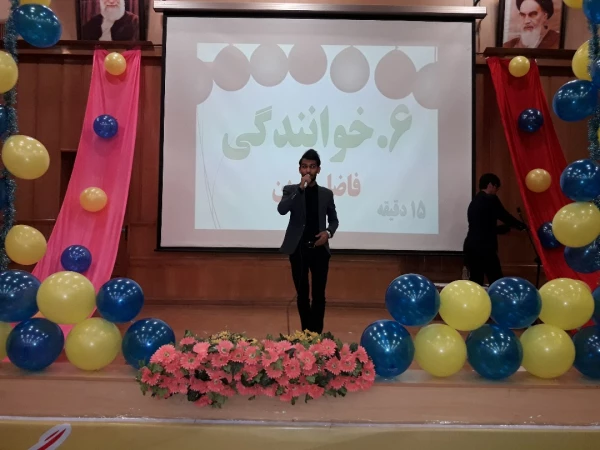 به مناسبت میلاد مسعود حضرت ولی عصر (عج) در واحد دانشگاهی سلمان فارسی با حضور دکتر اناری نژاد سرپرست محترم مدیریت پردیس های دانشگاه فرهنگیان  استان فارس، دکتر تقوی، دکتر فلاحی مراسم جشنی برگزار گردید،  2