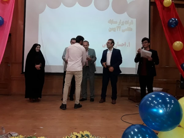 به مناسبت میلاد مسعود حضرت ولی عصر (عج) در واحد دانشگاهی سلمان فارسی با حضور دکتر اناری نژاد سرپرست محترم مدیریت پردیس های دانشگاه فرهنگیان  استان فارس، دکتر تقوی، دکتر فلاحی مراسم جشنی برگزار گردید،  2