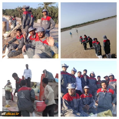 اردوی جهادی  دانشجو معلمان استان فارس درمناطق آسیب دیده از سیل
