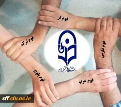 برگزاری همایش اقوام به مناسبت هفته خوابگاه ها  2