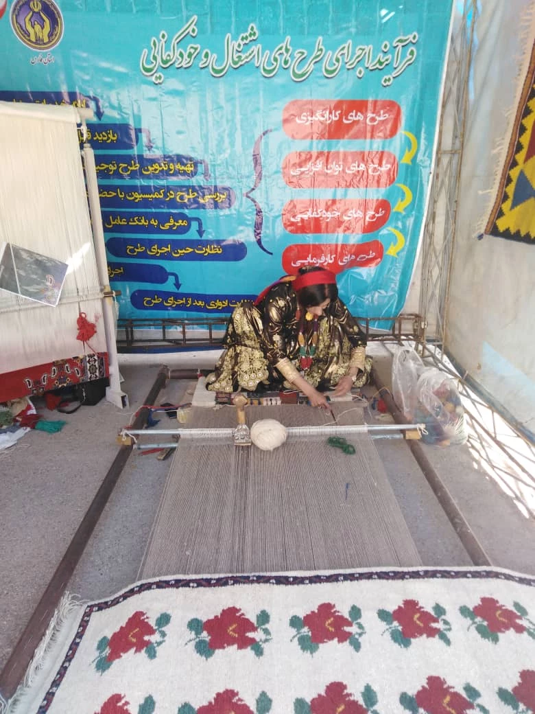 برگزاری همایش اقوام به مناسبت هفته خوابگاه ها  9